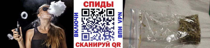 Бутират буратино  Гуково 