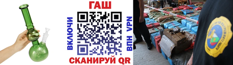 ГАШИШ убойный  Гуково 
