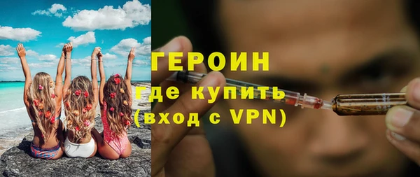 прущие крисы Верхний Тагил