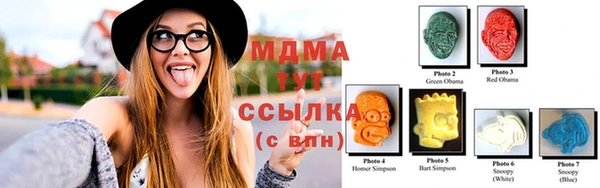 дживик Верхнеуральск