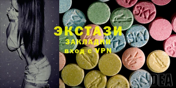 дживик Верхнеуральск