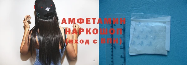 дживик Верхнеуральск