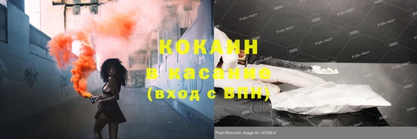 дживик Верхнеуральск