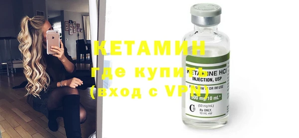 прущие крисы Верхний Тагил