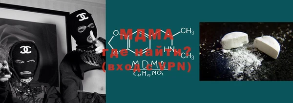 дживик Верхнеуральск