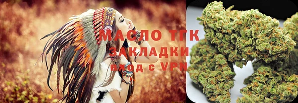 дживик Верхнеуральск