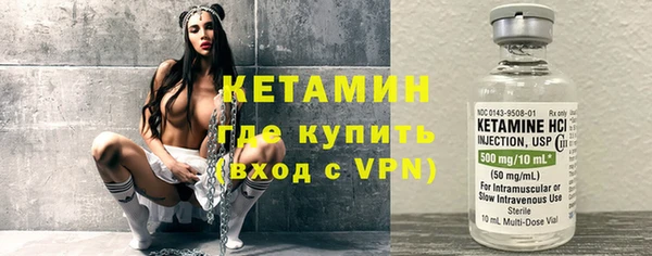 дживик Верхнеуральск