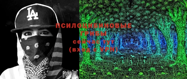 дживик Верхнеуральск