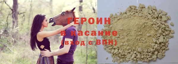 ALPHA PVP Приозерск