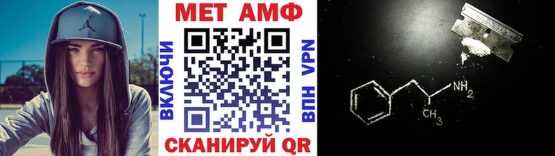закладки  hydra вход  Первитин пудра  Гуково 
