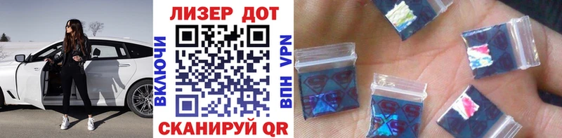 darknet телеграм  Гуково  Марки 25I-NBOMe 1,8мг  кракен рабочий сайт 