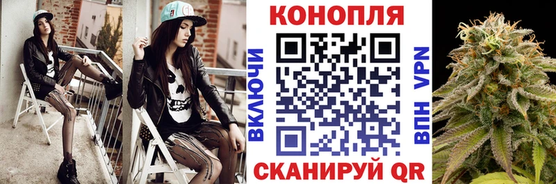 Бошки марихуана ГИДРОПОН  купить закладку  Гуково 